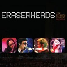 Eraserheads The Reunion Concert CD album and DVD Eheads-reunion-album