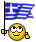Vasiliki Tsirogianni (GREECE 2012) - Page 6 Flag-Greece