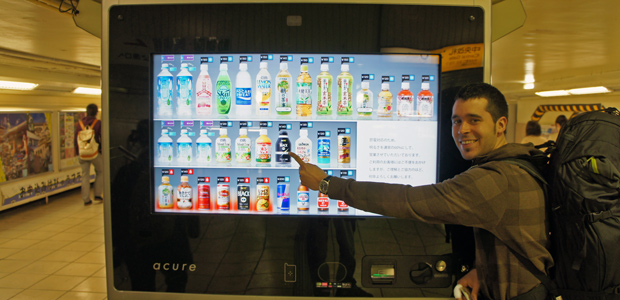 [Nipon world] 20 cosas sobre Japón que quizá no sabías... Maquina-de-vending-japonesa