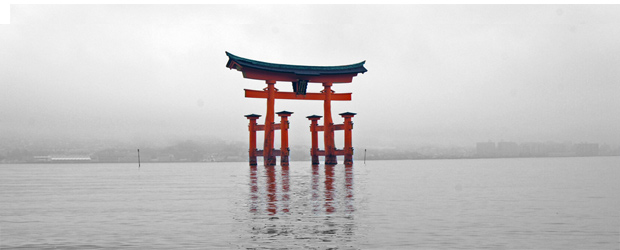 [Nipon world] 20 cosas sobre Japón que quizá no sabías... Portada-isla-Miyajima