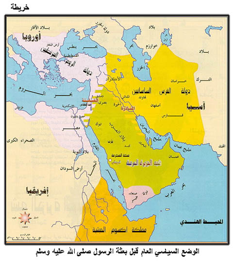 قصة محمد  صل الله عليه وسلم Map35