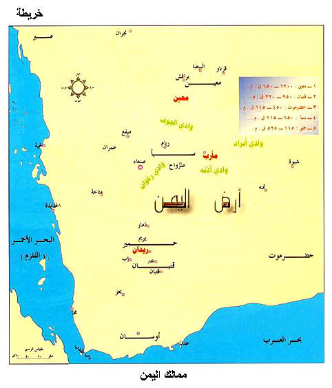 قصة محمد  صل الله عليه وسلم Map36