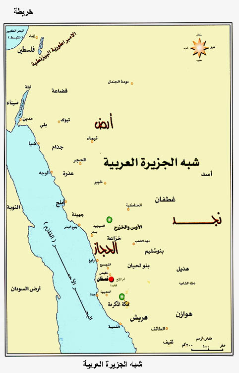 قصة محمد  صل الله عليه وسلم Map37