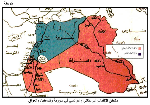 خرائط فلسطين ق م  وعهد اﻻنتداب Map05