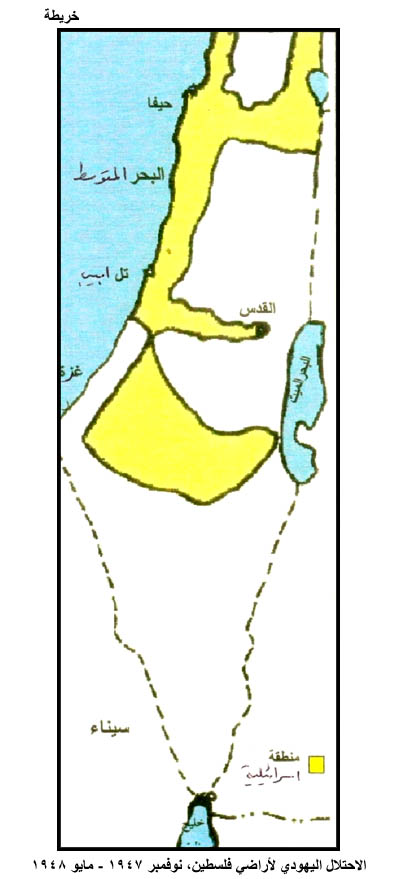 خرائط فلسطين ق م  وعهد اﻻنتداب Map12