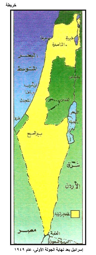 خرائط فلسطين ق م  وعهد اﻻنتداب Map14