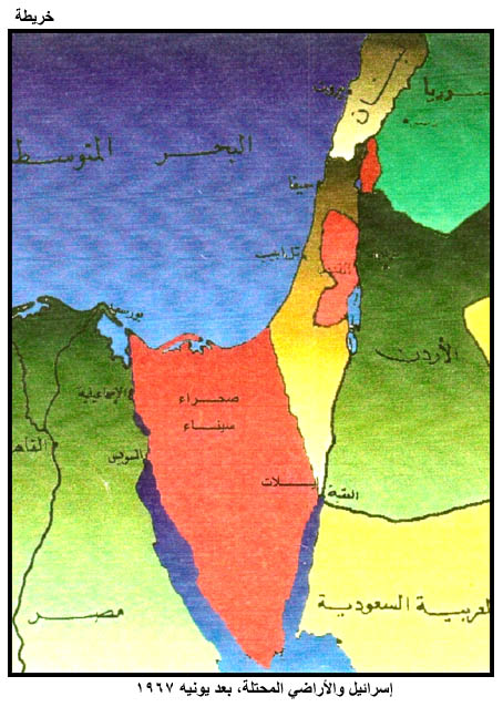 خرائط فلسطين ق م  وعهد اﻻنتداب Map15