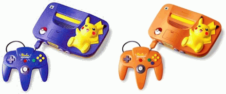 NINTENDO 64: "El cartucho, acierto o equivocación... ¨ N64_pikachu