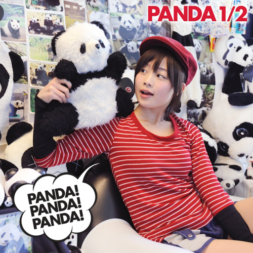 PANDA ...MK Ultra - Página 47 Panda_cover