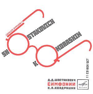 Chostakovich: Symphonies - Page 2 Shostakovich_Kondrashin_MELCD1001065