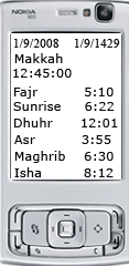 برنامج الأذان لجميع الجولات2009 Athan............. 104767.imgcache