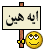 ابتسامات رائعة وجميلة 42642.imgcache