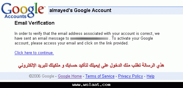 تعلم كيف تضيف موقعك بقوقل + احصائيات جوجل + شرح التسجيل  69373.imgcache