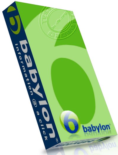  Babylon Pro 8.0.0        89919.imgcache