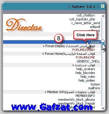  ترقية استايل كامل فى 8 خطوات فقط , لإخر نسخة 3.8.4 99621.imgcache