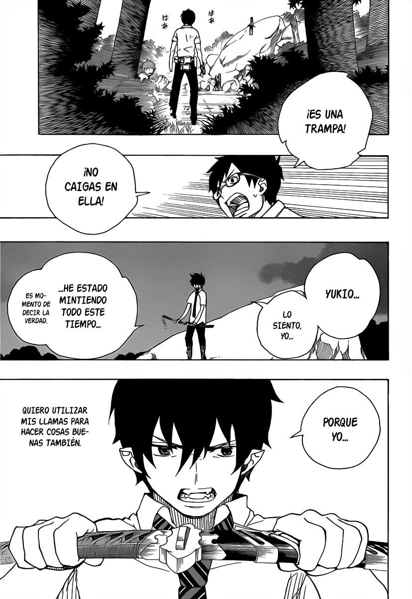 Ao no Exorcist Manga 13 - Acto bondadoso Aonoexorcist32