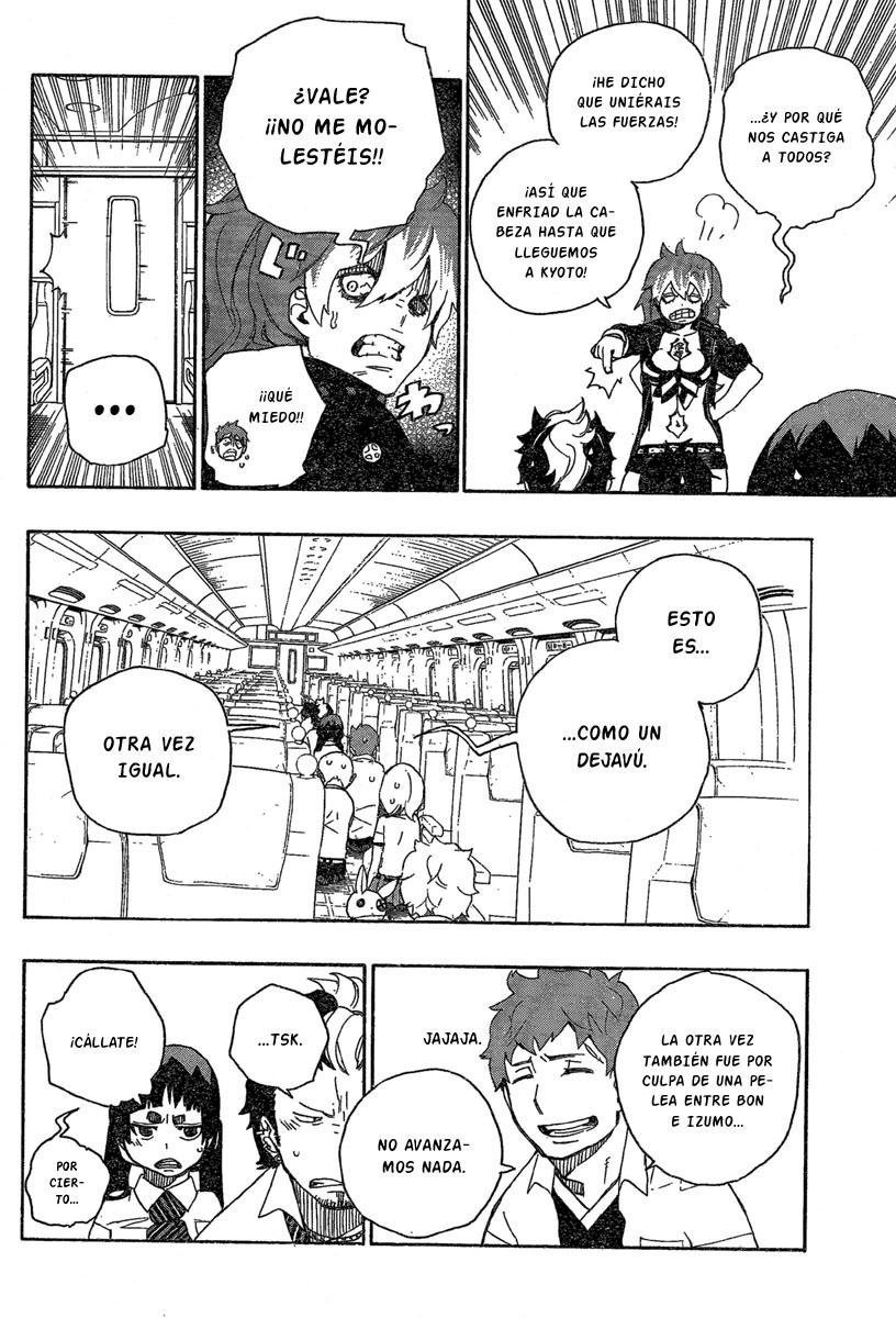 Ao no Exorcist Manga 17 - Viaje a Kyoto Aonoexorcist24