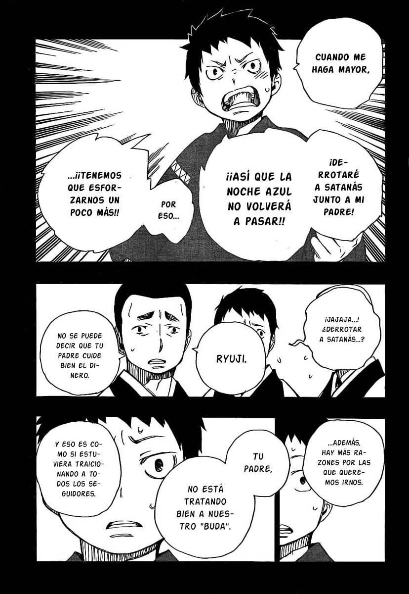 Ao no Exorcist Manga 19 - Hijo Rebelde Aonoexorcist23