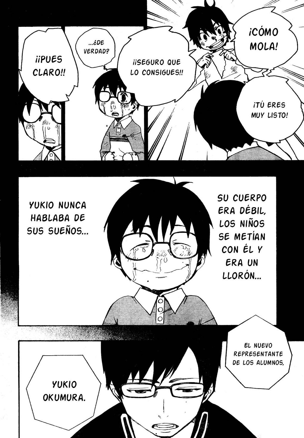 Ao no Exorcist Manga 02- Hermano Mayor y Hermano Menor Aonoexorcist11