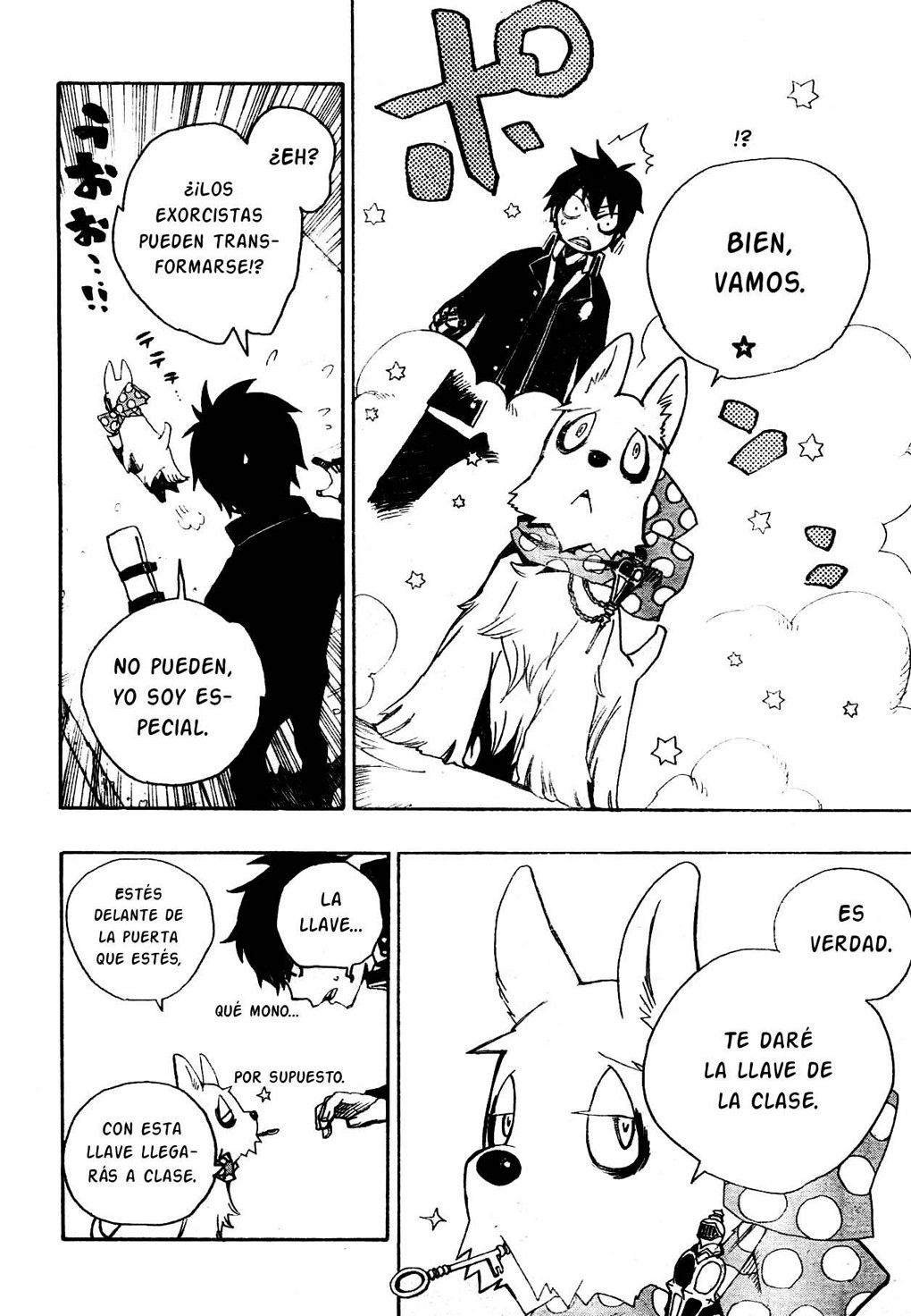 Ao no Exorcist Manga 02- Hermano Mayor y Hermano Menor Aonoexorcist15