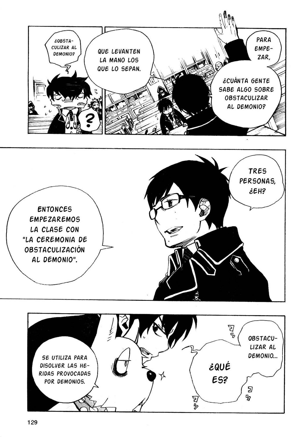 Ao no Exorcist Manga 02- Hermano Mayor y Hermano Menor Aonoexorcist22