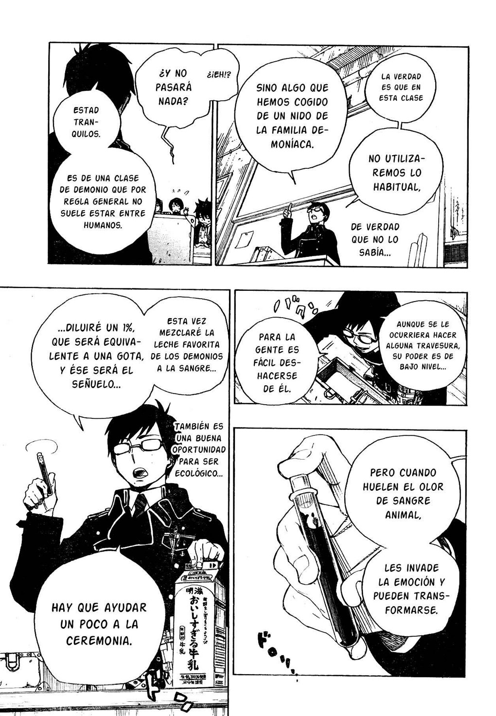 Ao no Exorcist Manga 02- Hermano Mayor y Hermano Menor Aonoexorcist24