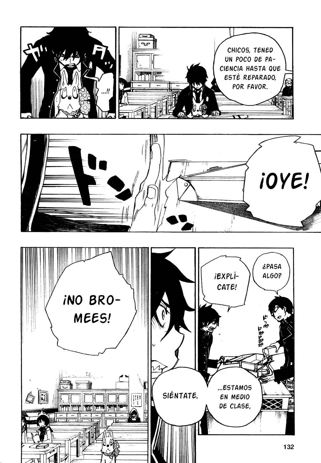 Ao no Exorcist Manga 02- Hermano Mayor y Hermano Menor Aonoexorcist25