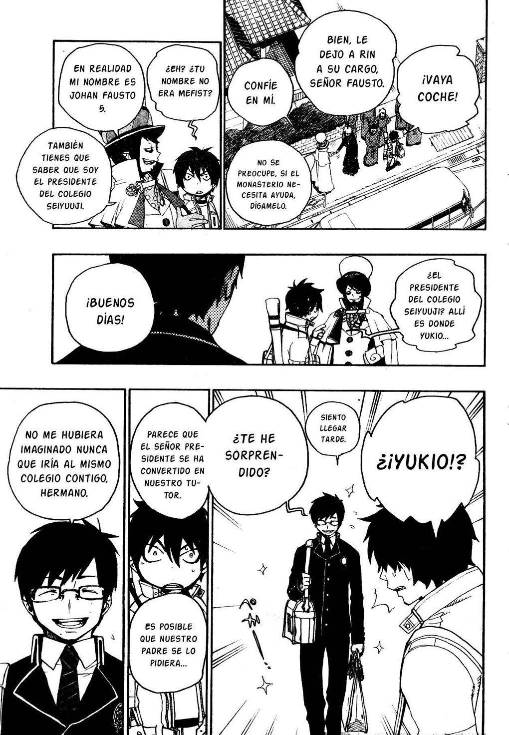 Ao no Exorcist Manga 02- Hermano Mayor y Hermano Menor Aonoexorcist3