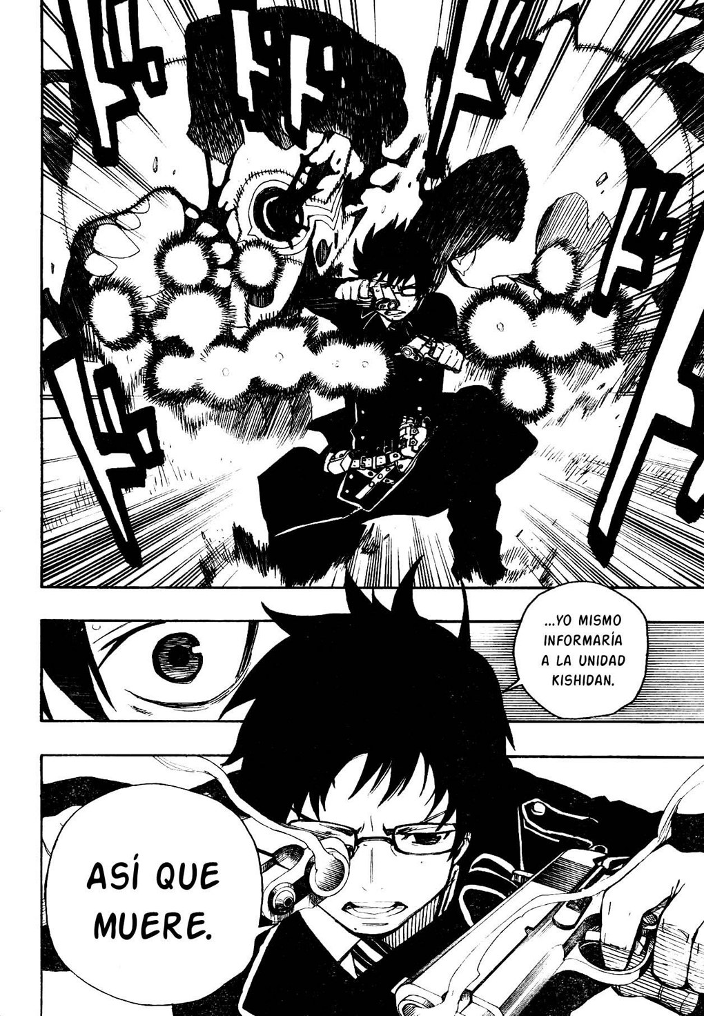 Ao no Exorcist Manga 02- Hermano Mayor y Hermano Menor Aonoexorcist35