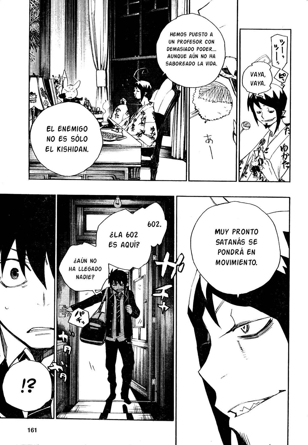 Ao no Exorcist Manga 02- Hermano Mayor y Hermano Menor Aonoexorcist54