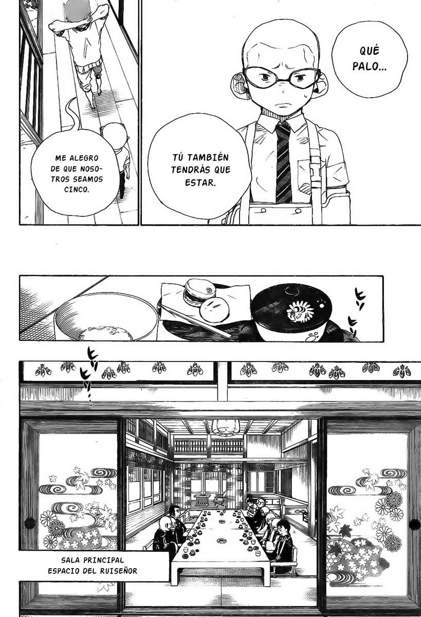 Ao no Exorcist Manga 20 - Traidor Aonoexorcist12