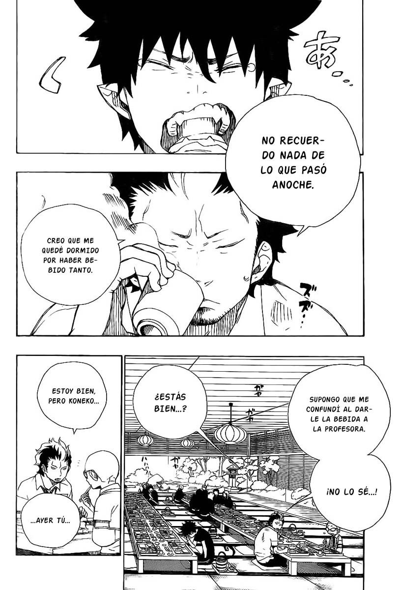 Ao no Exorcist Manga 20 - Traidor Aonoexorcist2