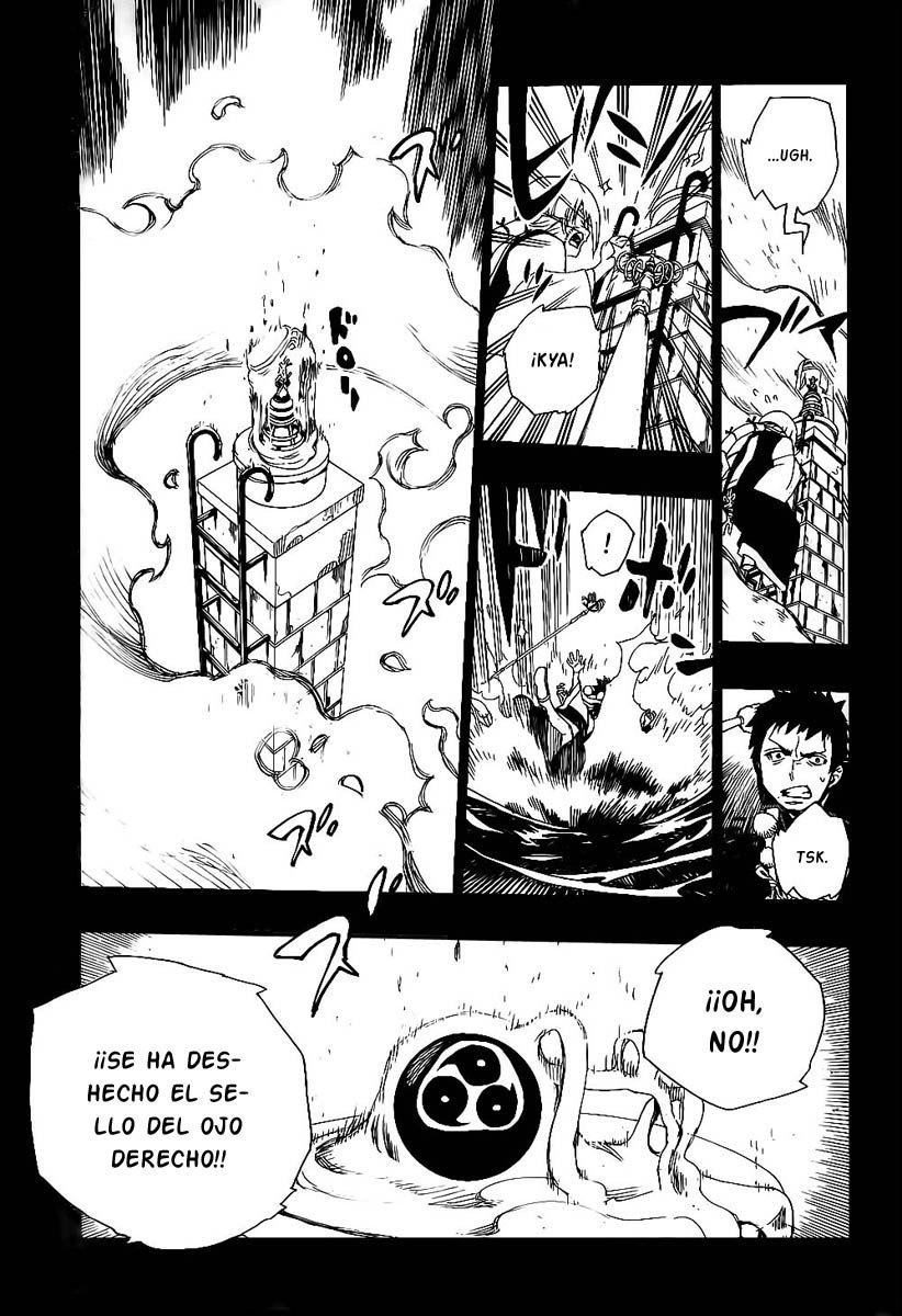 Ao no Exorcist Manga 20 - Traidor Aonoexorcist22