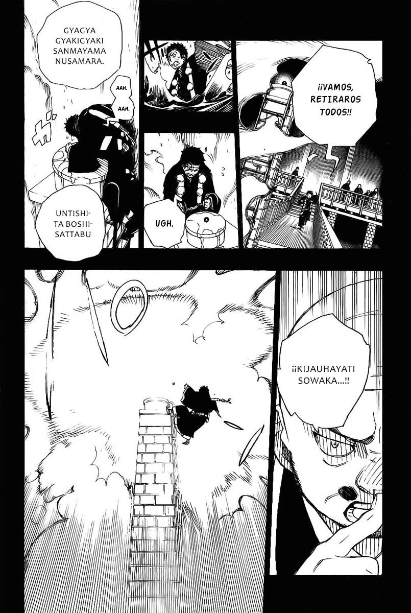 Ao no Exorcist Manga 20 - Traidor Aonoexorcist23