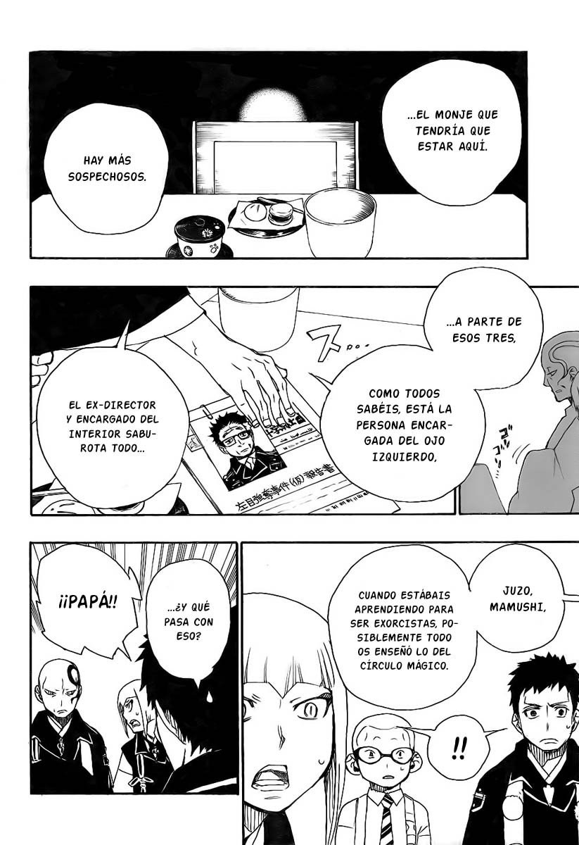 Ao no Exorcist Manga 20 - Traidor Aonoexorcist25