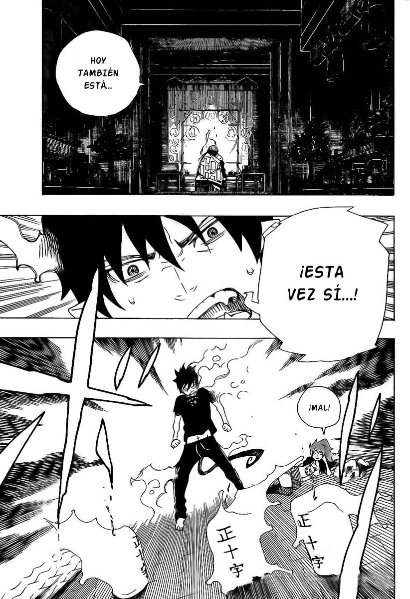 Ao no Exorcist Manga 20 - Traidor Aonoexorcist40