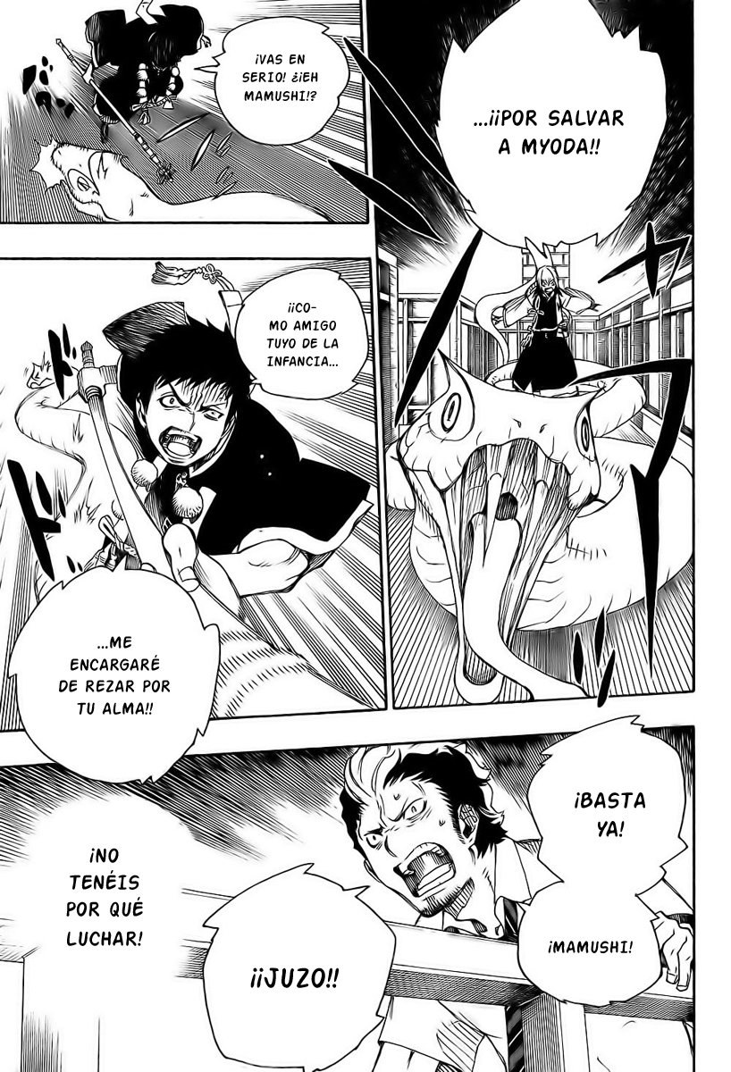 Ao no Exorcist Manga 21 - Mutacion Aonoexorcist20