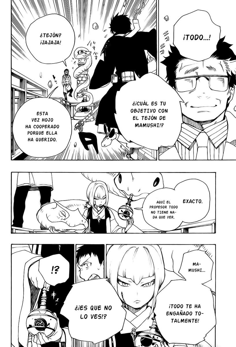 Ao no Exorcist Manga 21 - Mutacion Aonoexorcist28