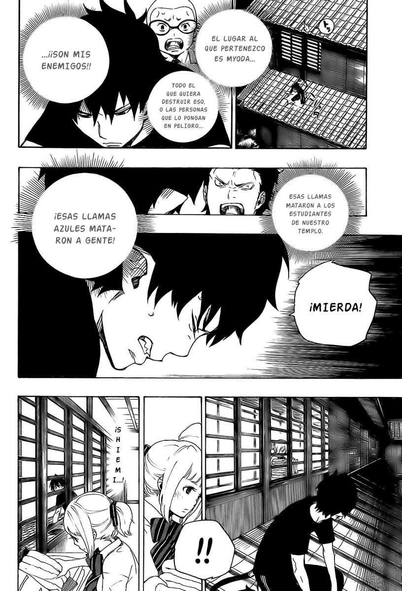 Ao no Exorcist Manga 21 - Mutacion Aonoexorcist3