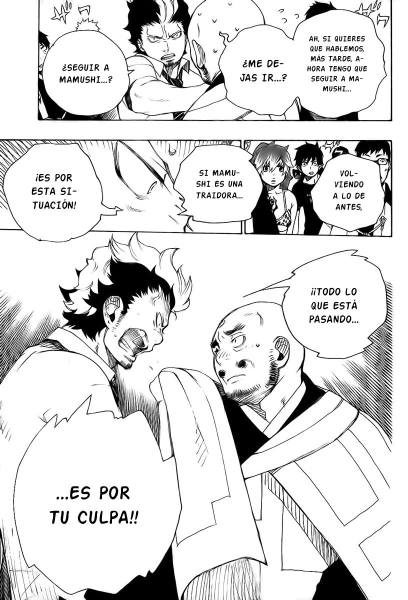 Ao no Exorcist Manga 21 - Mutacion Aonoexorcist31