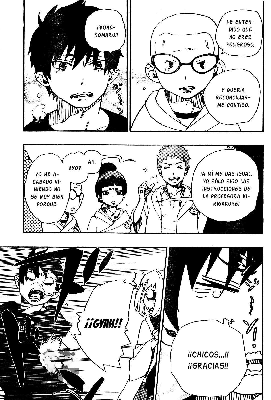 Ao no Exorcist Manga 26 - El dia del Corazon Aonoexorcist35