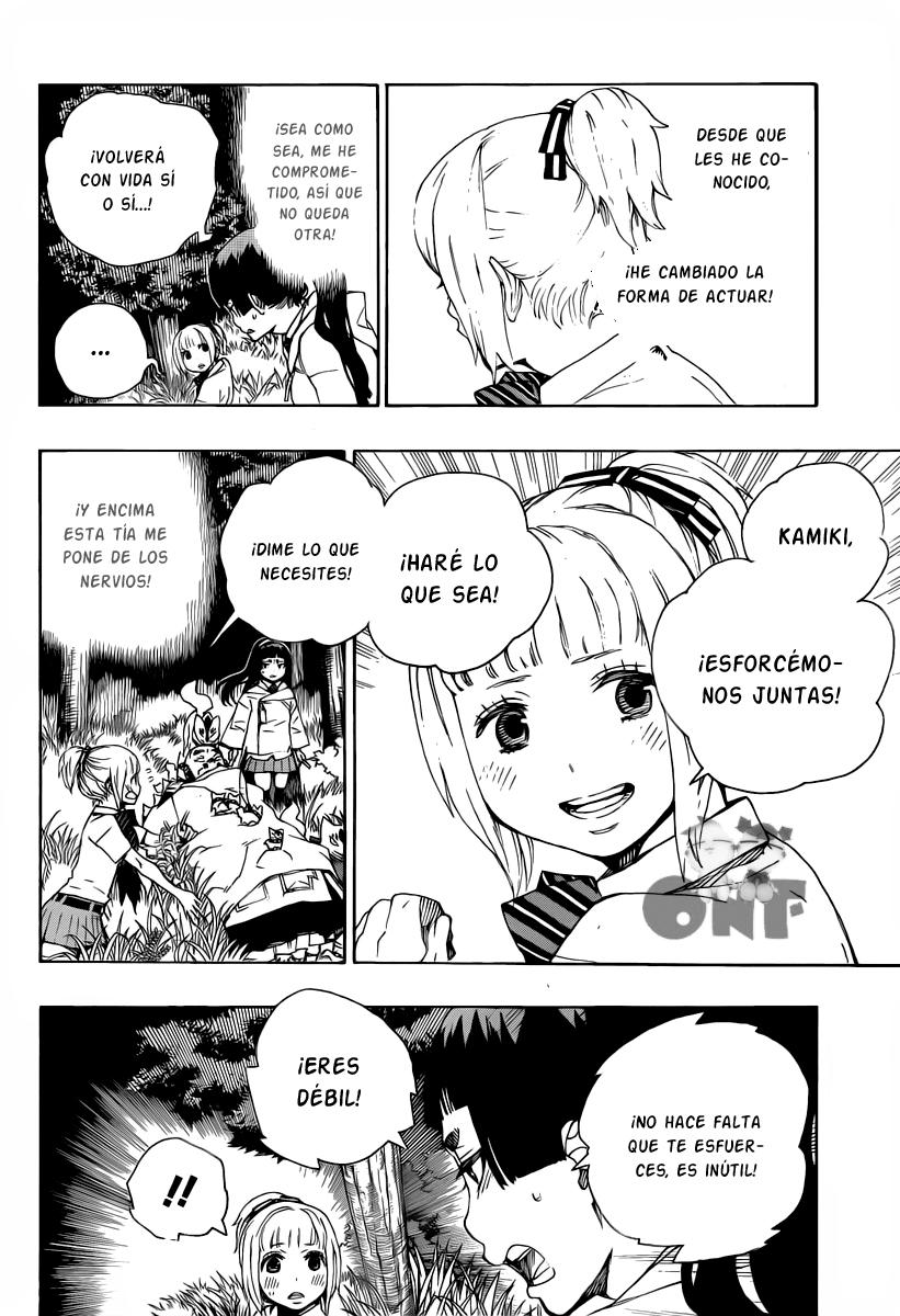 Ao no Exorcist Manga 30 - Presagio Aonoexorcist18