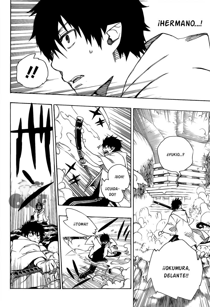 Ao no Exorcist Manga 30 - Presagio Aonoexorcist2