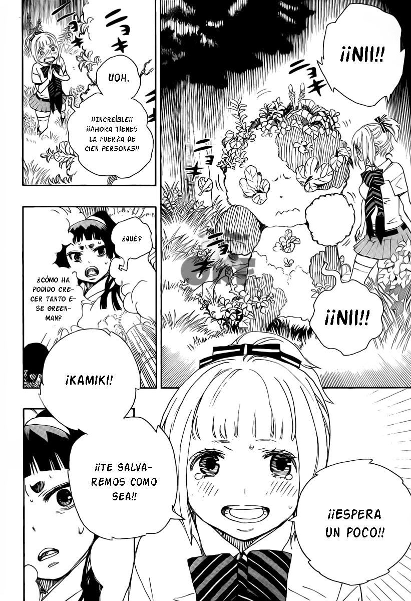 Ao no Exorcist Manga 30 - Presagio Aonoexorcist24