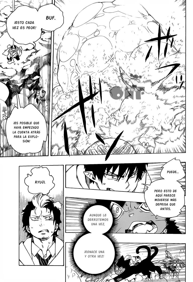 Ao no Exorcist Manga 30 - Presagio Aonoexorcist3