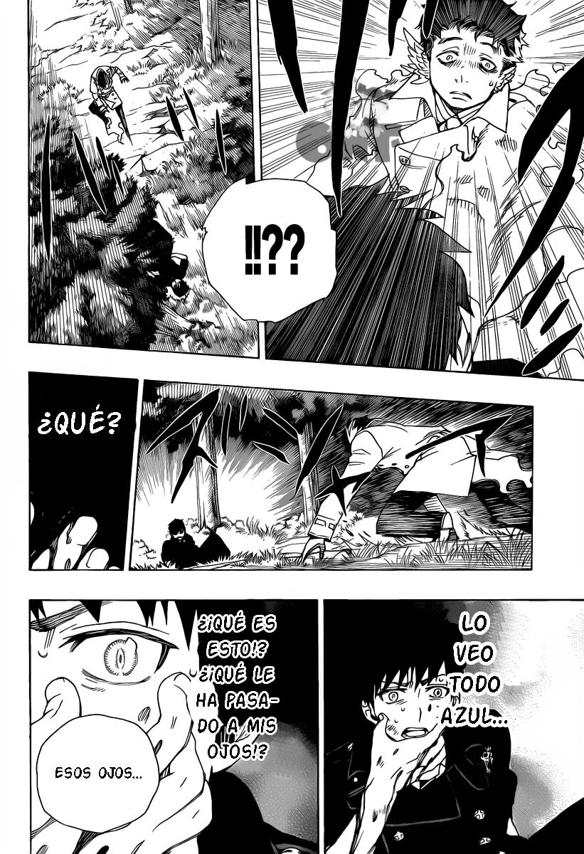 Ao no Exorcist Manga 30 - Presagio Aonoexorcist33