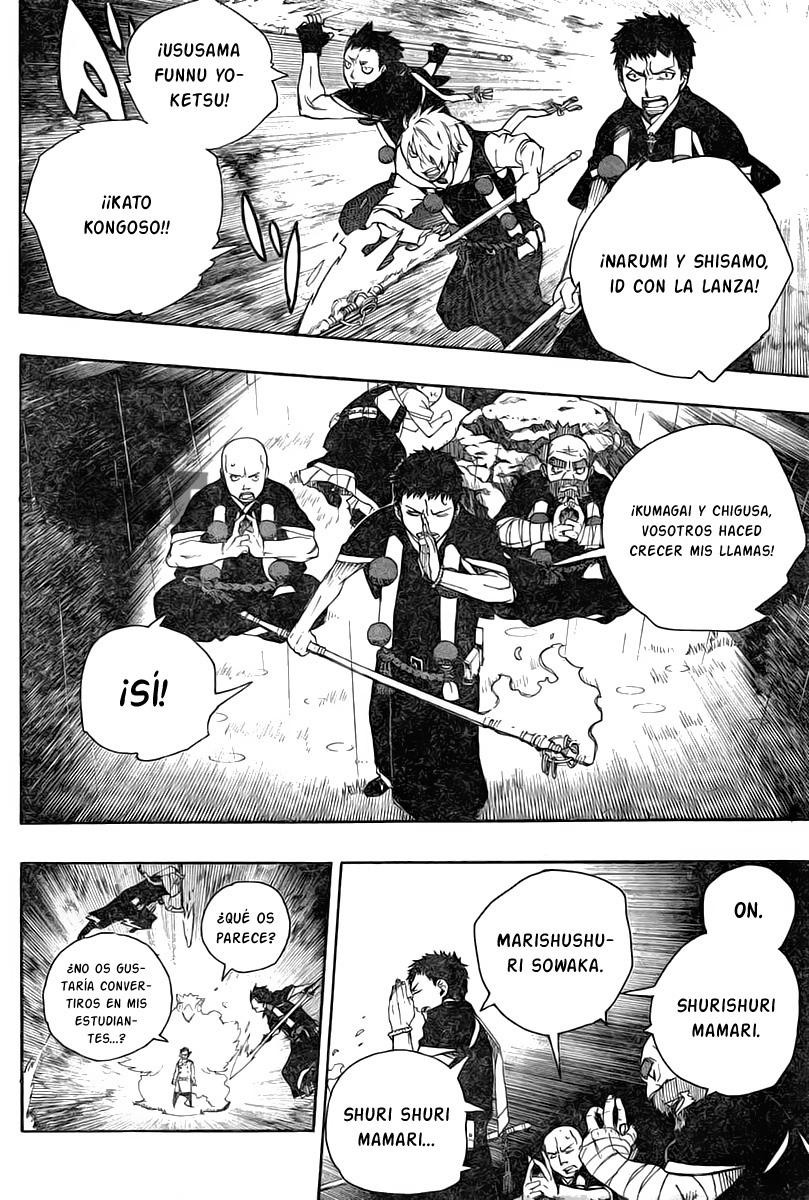 Ao no Exorcist Manga 31 - Muerte Aonoexorcist16