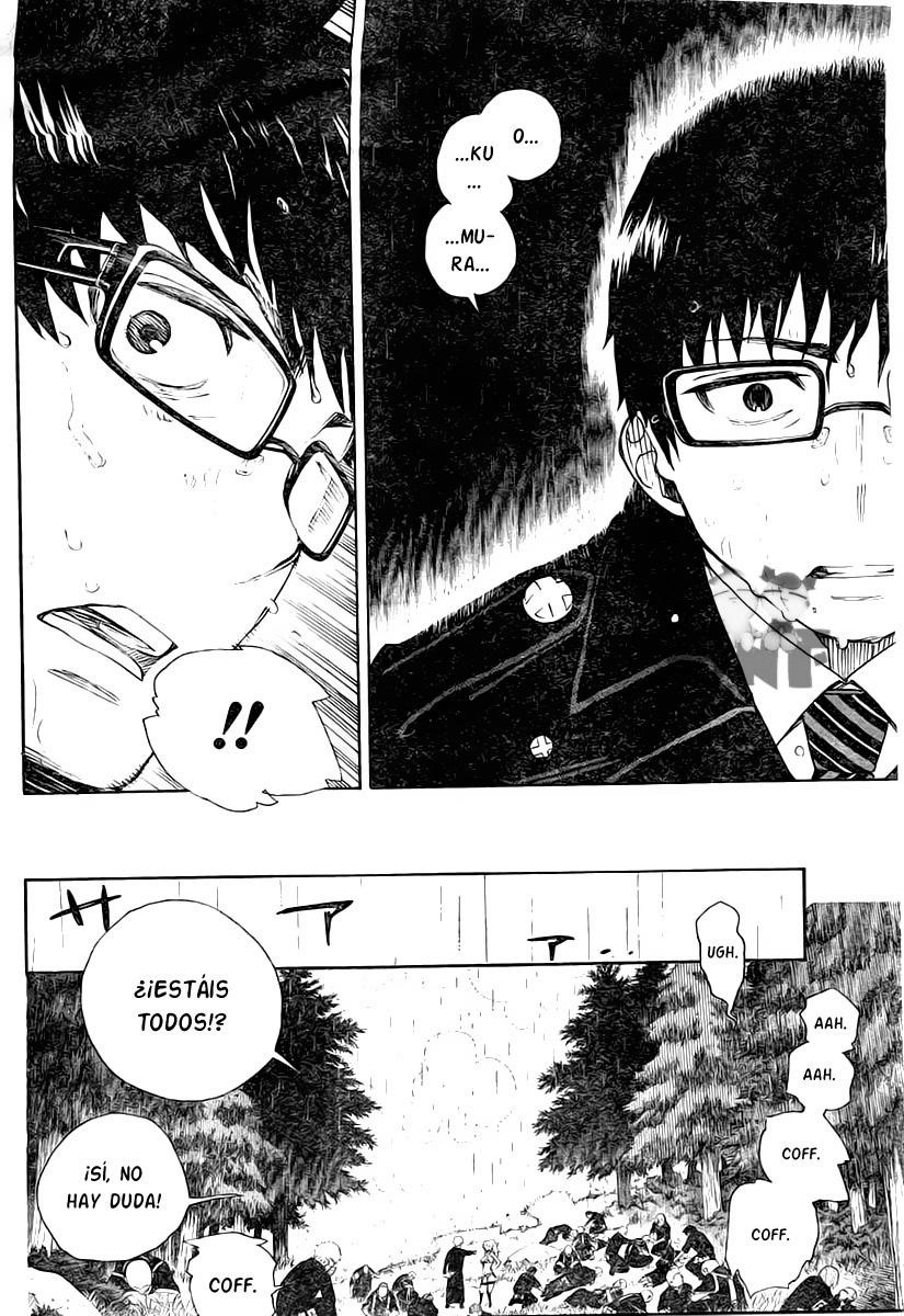 Ao no Exorcist Manga 31 - Muerte Aonoexorcist25