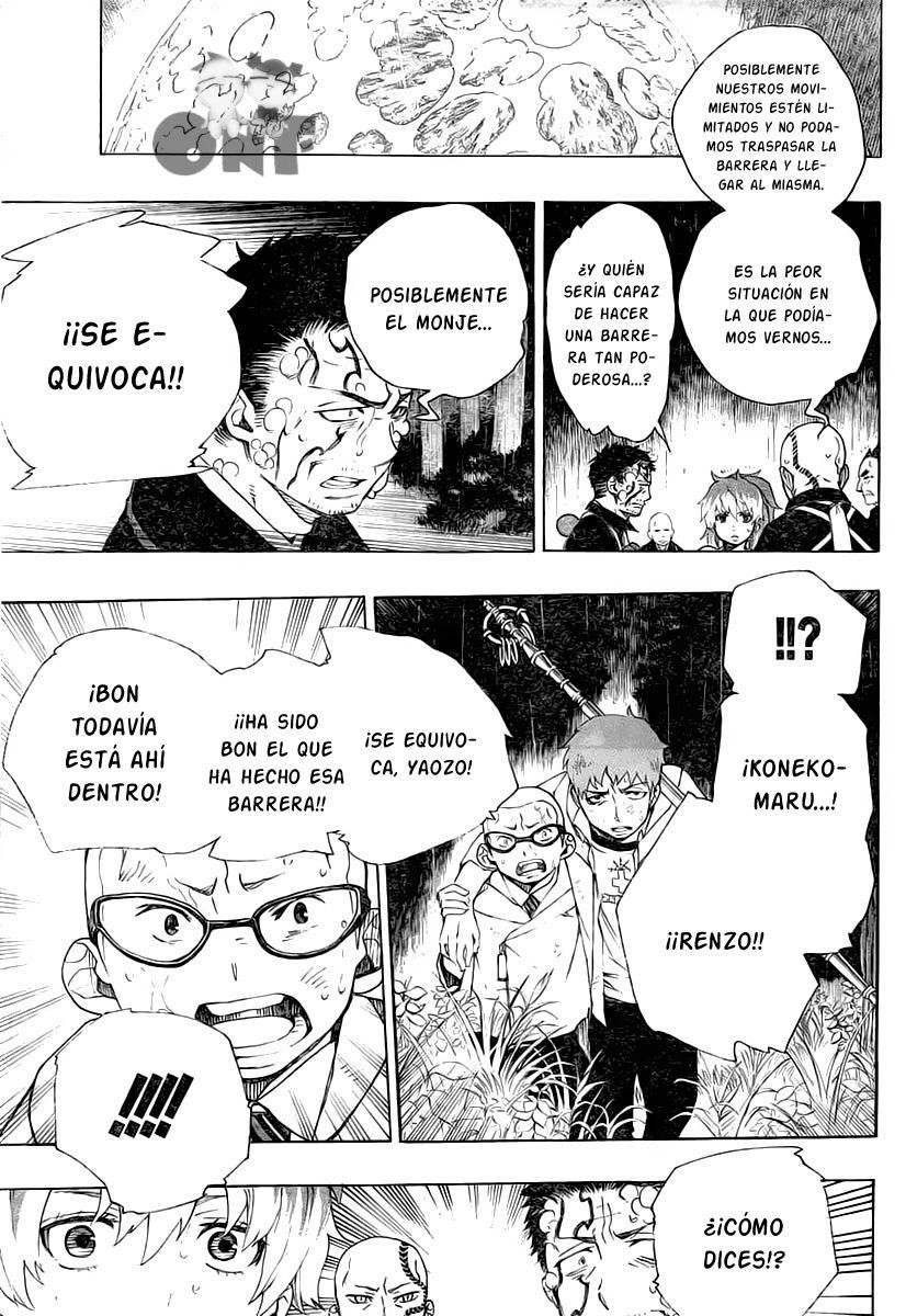 Ao no Exorcist Manga 31 - Muerte Aonoexorcist26