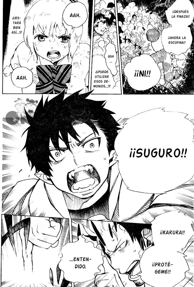 Ao no Exorcist Manga 31 - Muerte Aonoexorcist29